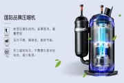喜訊！＂PARKOO百奧＂被納入首批《廣東省重點商標保護名錄》