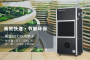 百奧蠶繭烘干機(jī) 提高烘繭量還能省工省力