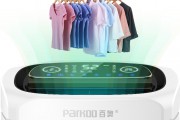 “標準創新（家用電器）主題展”義烏開幕，充分詮釋智能家居標準創新