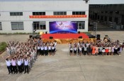 2015年百奧企業(yè)十一周年慶暨賀中秋迎國慶聯(lián)歡晚會簡報