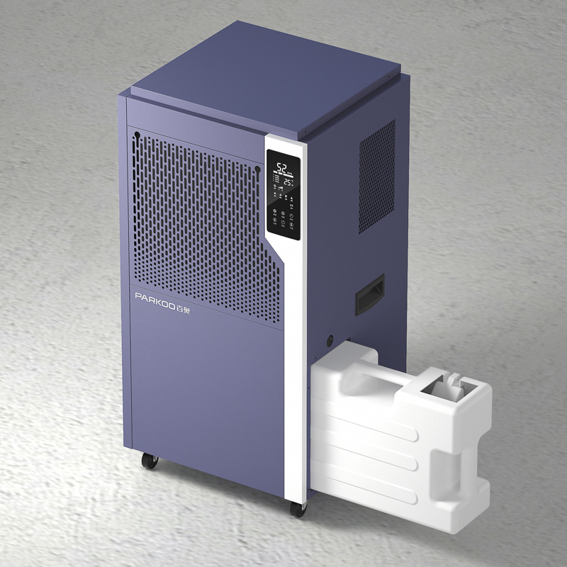 E-160D商用除濕機