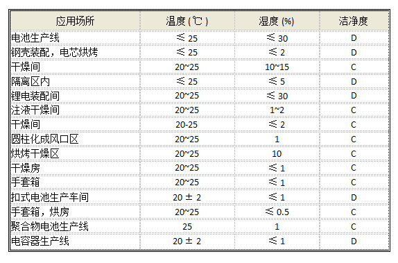 1535076288490546.jpg 未標(biāo)題-1.jpg